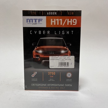 Комплект светодиодных ламп H11/9 MTF Cyber Light  45W 3750lm 6000k к-т 2шт