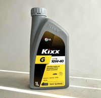 Масло моторное Kixx Gold SL 10W40 SL/CF 1л.