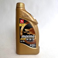 Масло моторное Petrol Ofisi Maxima FM 5W30 1л.