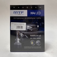 Комплект светодиодных ламп H4 MTF MaxBeam LED 55W 6000k 5000lm кулер 2шт