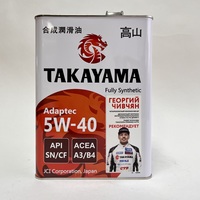 Масло моторное TAKAYAMA Adaptec 5W40 A3/B4 SN/CF 4л.