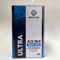 Масло моторное Michi ULTRA 5w-40 А3/В4 4л