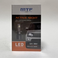 Комплект светодиодных ламп HIR2 MTF Active Night LED 18W  1750lm 6000k 2шт