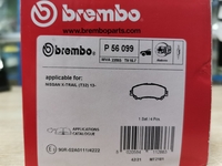 Дисковые тормозные колодки передние BREMBO P56099 для Nissan Qashqai (J11) (2014->), Nissan X-Trail (T32) (2014->) (4 шт.)